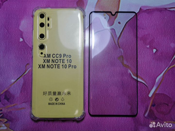 Чехол стекло плёнка huawei p30 pro