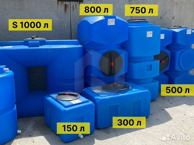 Емкости прямоугольные для воды от 150л до 2000л купить в Иркутске по ...