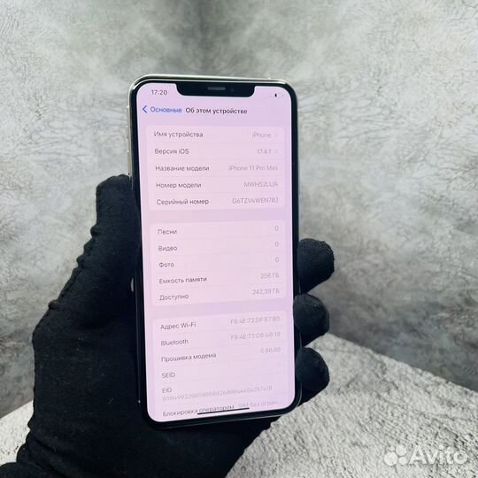 iPhone 11 Pro Max, 256 ГБ