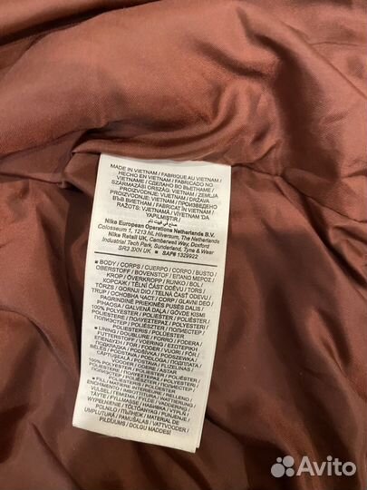 Nike Therma- Fit куртка женская короткая