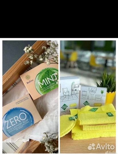 Продукция компании Greenway