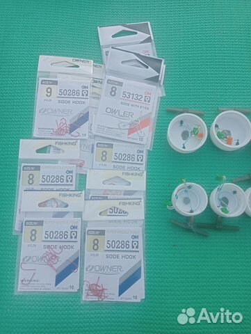 Снасть чашка на кефаль