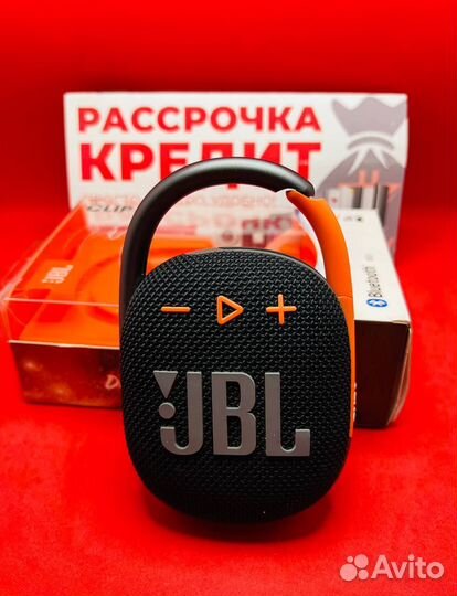 Колонка JBL Clip 4 (К 43340)