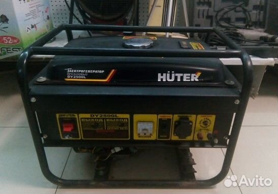 Бензогенератор Huter DY2500L