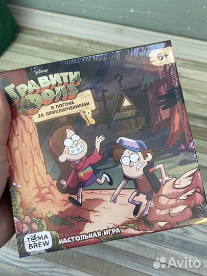 Гравити фолз настольная игра новая