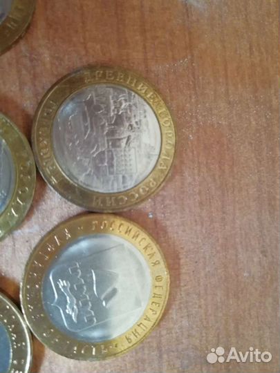 Юбилейные монеты