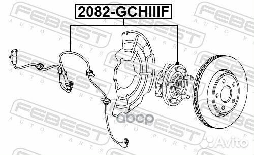 Ступица передняя jeep grand cherokee III 2004-2010