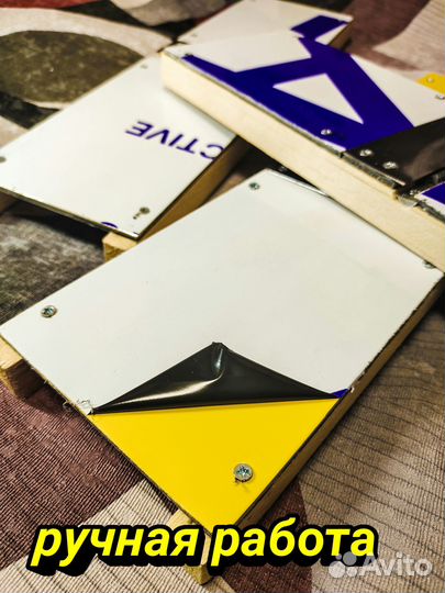 Терка для корейской моркови Мандолина