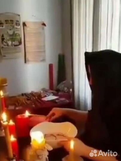 Приворот снятие порчи сглаза обучение