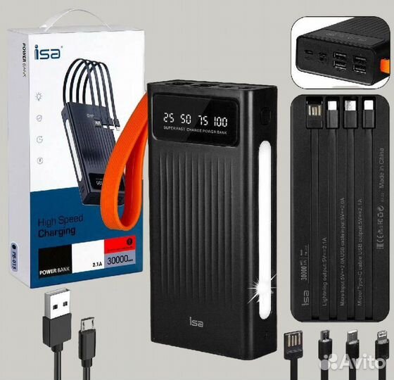 Внешний аккумулятор ISA PB-013 30000 mAh, черный