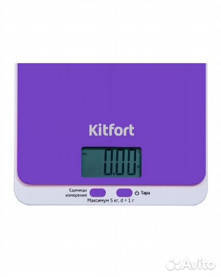 Весы кухонные KitFort кт-803-6, фиолетовый