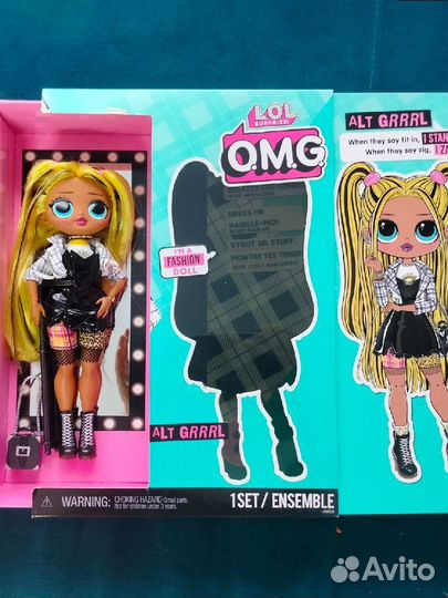 Кукла lol Surprise OMG
