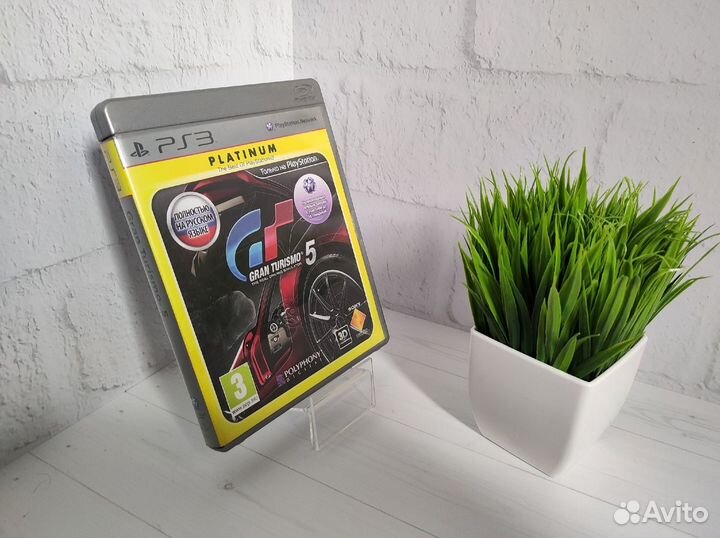 Игра Gran Turismo 5 Essentials для PS3