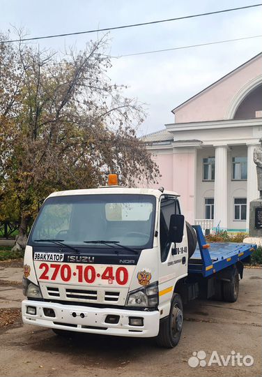 Isuzu NQR75P, 2010