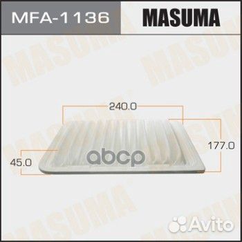 Фильтр возд. toyota auris 1.4-1.6L,avensis 1.6