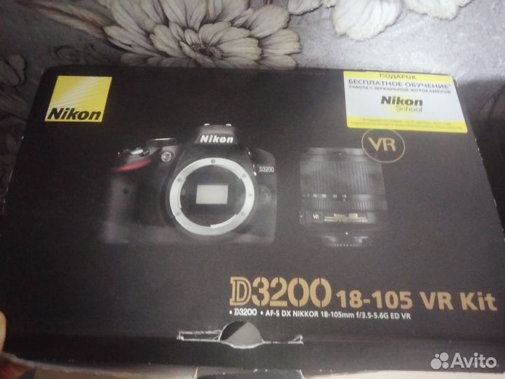 Зеркальный фотоаппарат