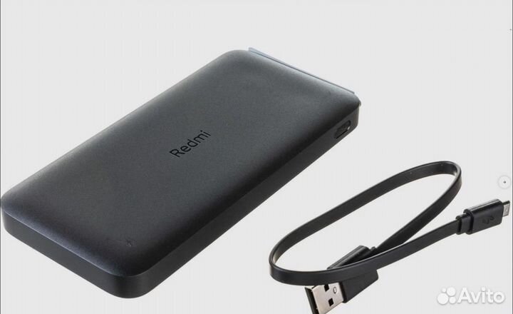 Xiaomi Power Bank 10000mAh