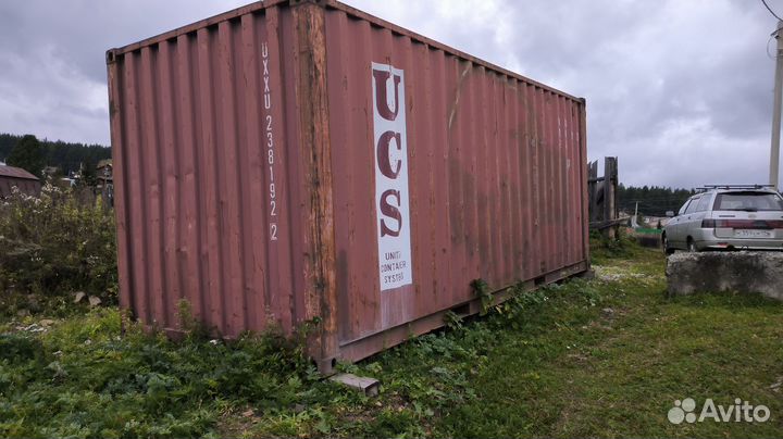 Контейнер 20 футов бу в наличии
