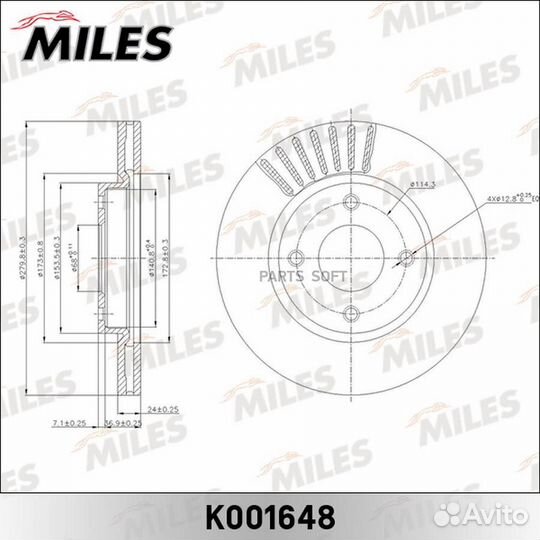 Miles K001648 Диск тормозной nissan tiida 07- пере