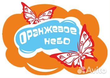 Продавец детских товаров, одежда,игрушки,канцеляри