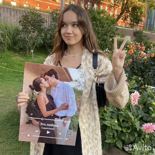 Подарок на День Рождения Фото с музыкой