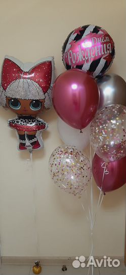 Воздушные шары с гелием