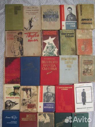 Ф. Каринти. Будапештская весна. 1977 год