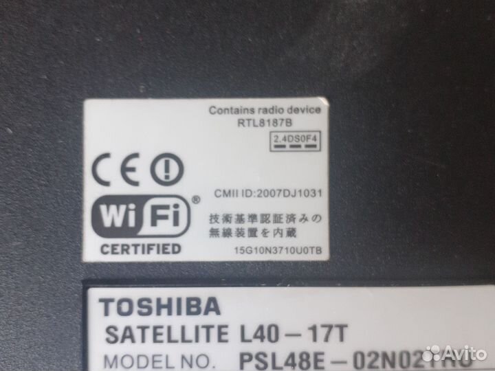 Ноутбук toshiba satellite l40-17t