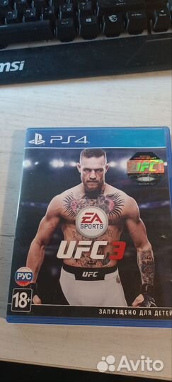 Игры для приставок ps4 бу