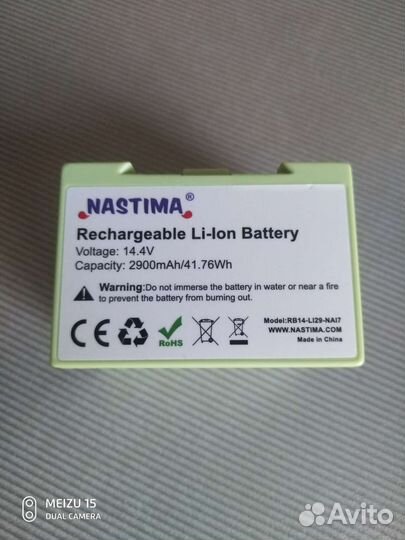 Аккумулятор Irobot Roomba 2900mah