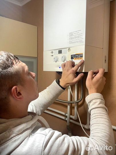 Ремонт котлов/Промывка системы отопления