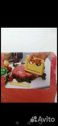 Тандерайзер для мяса