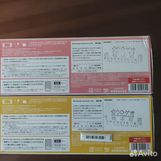 Новая Nintendo switch lite