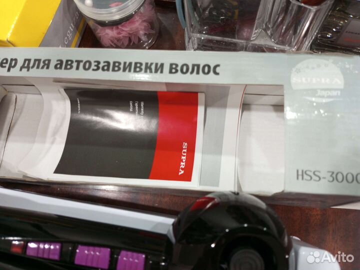 Мультистайлер для волос