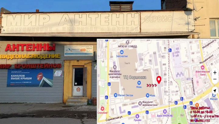 Роутер ZBT+ 3G/4G Модем под Всех Операторов