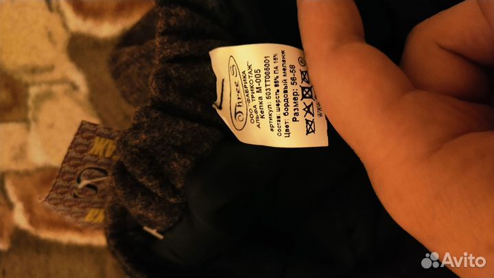 Кепка,кепи женская новая