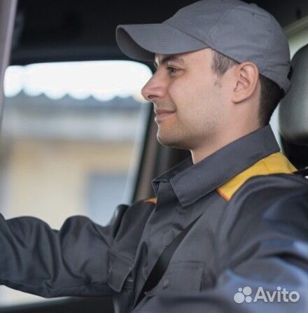 Водитель(свободный график)