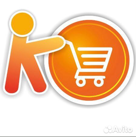 Работа продавец кассир без опыта