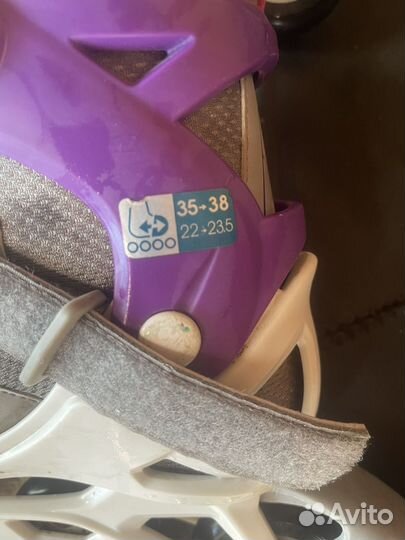 Роликиковые коньки 35-38 oxelo