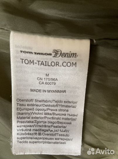 Пуховик мужской tom tailor