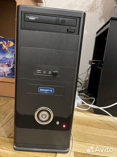 Gigabyte