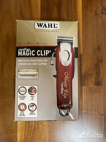 Машинка для стрижки wahl magic clip