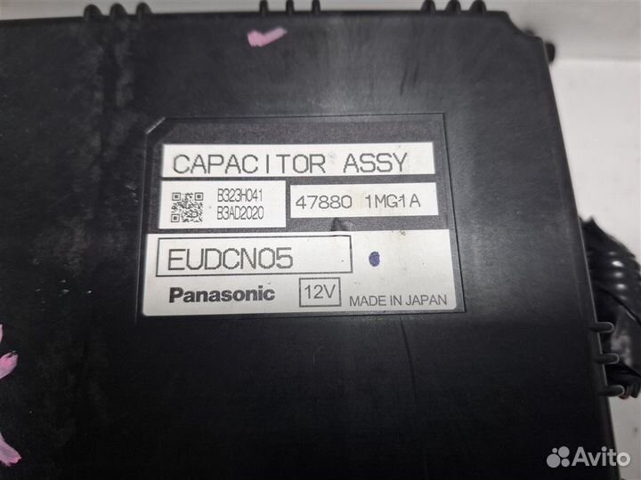 Блок электронный Nissan Leaf ZE0 EM61 2011