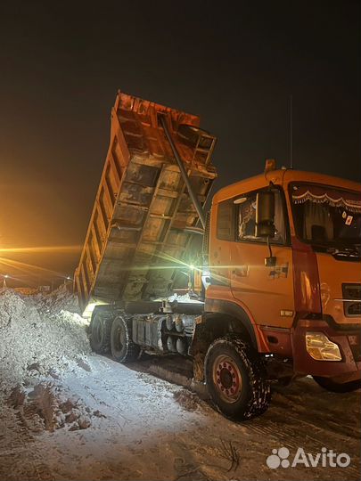 Аренда самосвала