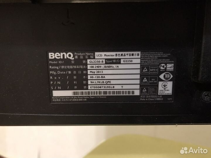 Монитор для компьютера Benq