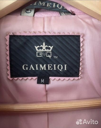 Кожаная куртка розовая