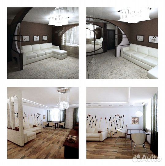 Дизайн интерьера