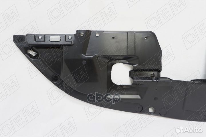 Защита под бампер передний OEM3923 O.E.M