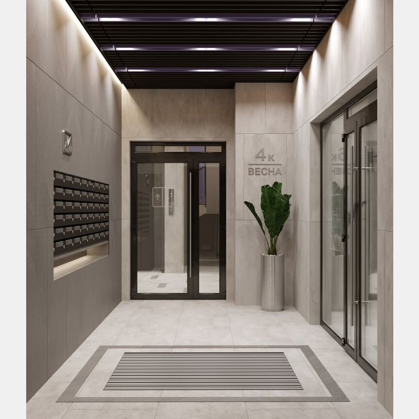 2-к. квартира, 52,2 м², 2/5 эт.