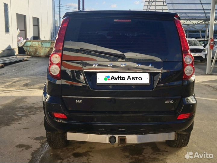 HAVAL H5 2.0 МТ, 2020, 95 000 км